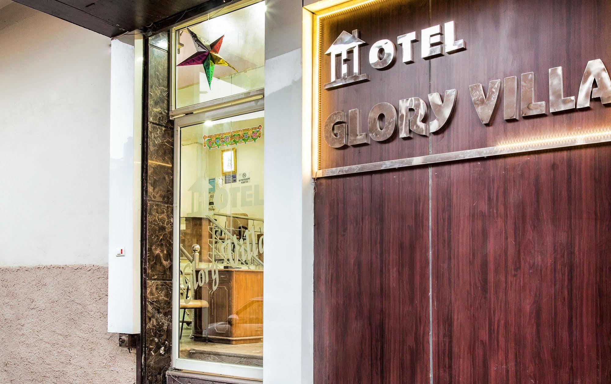 Capital O 23188 Glory Villa ニューデリー エクステリア 写真